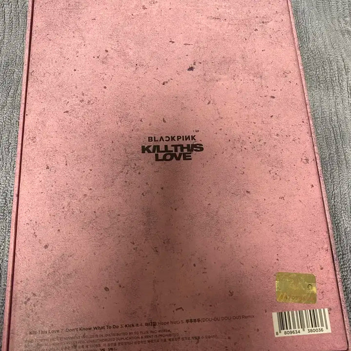 블랙핑크 킬디스러브 싸인앨범
