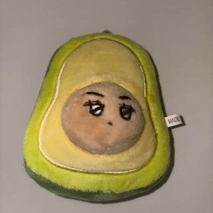 세븐틴 버논 인형 버보카도 양도합니다