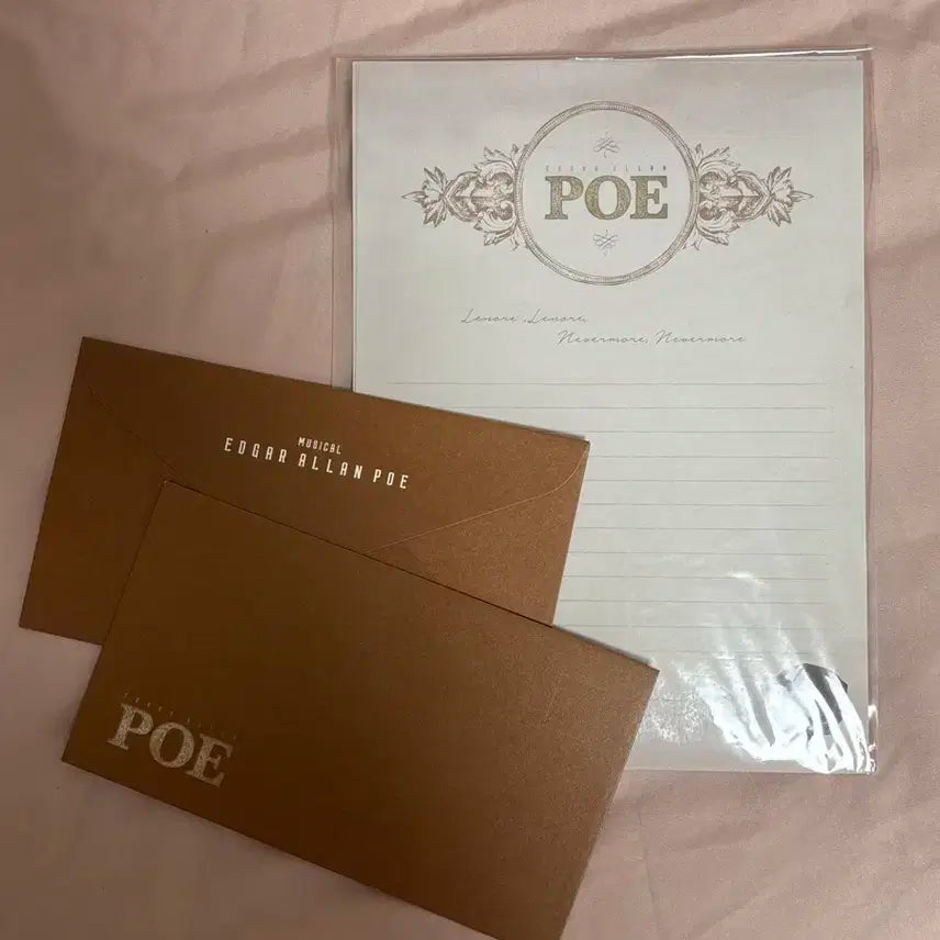 비투비 이창섭 뮤지컬 포 미니포스터 편지지세트