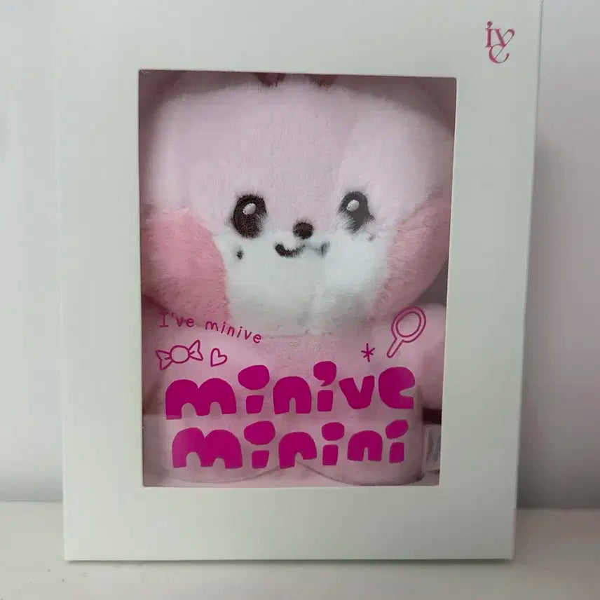 더 이상 가격 내림 x ) 아이브 미니브 미니니 랑니니 이랑이 인형