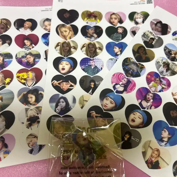 있지 류진 하트스티커, 키링 일괄