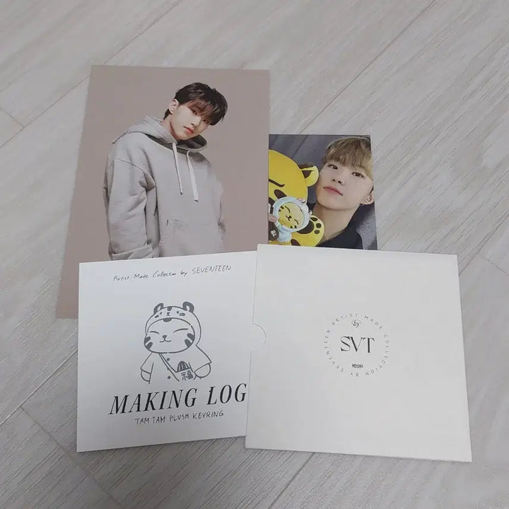 세븐틴 아티스트 메이드 호시 탐탐이 인형 키링 포카 엽서 메이킹로그
