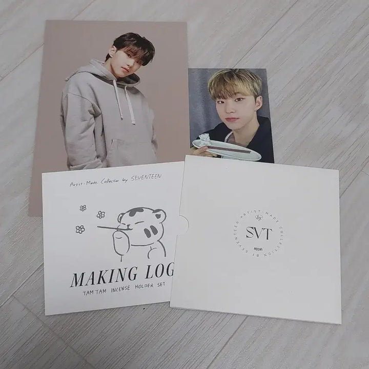 세븐틴 아티스트 메이드 호시 탐탐이 인형 키링 포카 엽서 메이킹로그