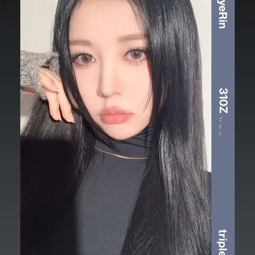 트리플에스 ASSEMBLE24 1주년 정혜린 오브젝트 양도 판매 310Z