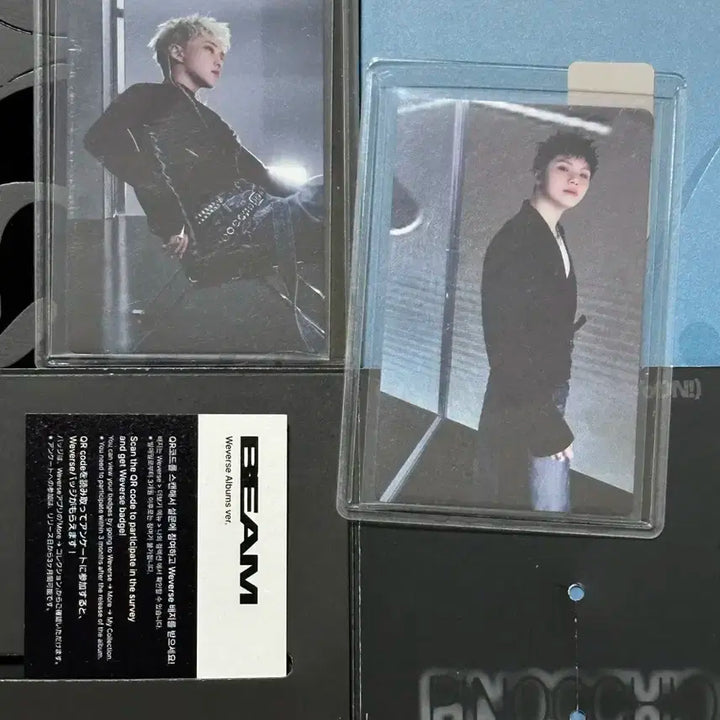 호시우지 빔 위버스반 QR포카 양도