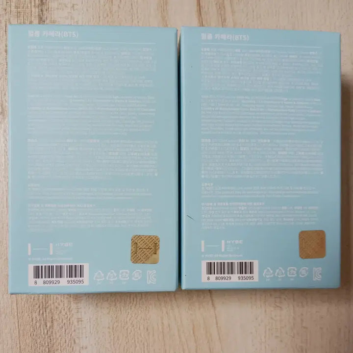 방탄 하이브 전시회 카메라 BTS HYBE INSIGHT Camera