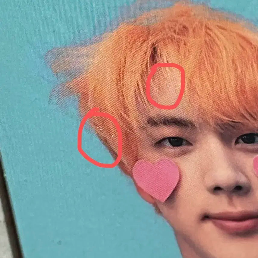 방탄소년단 럽셀 앤서 석진 판매