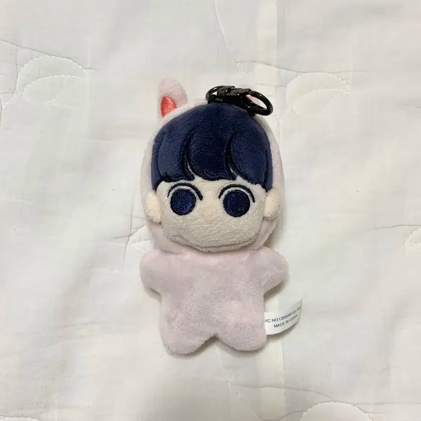 꾸꾸키링 방탄소년단 정국 키링 인형