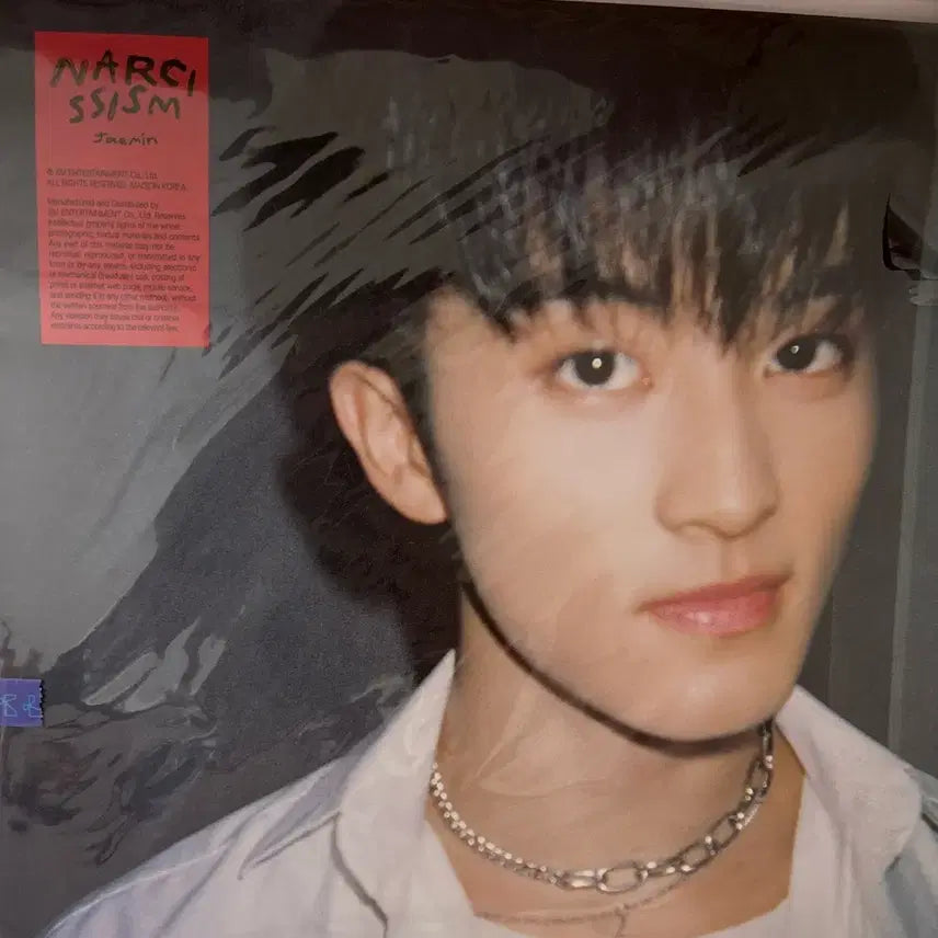 마크 나르시시즘 엘피 포스터세트 양도 판매 엔시티드림 127 재민 전시회