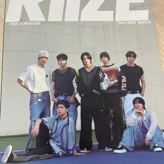 라이즈 앨범
