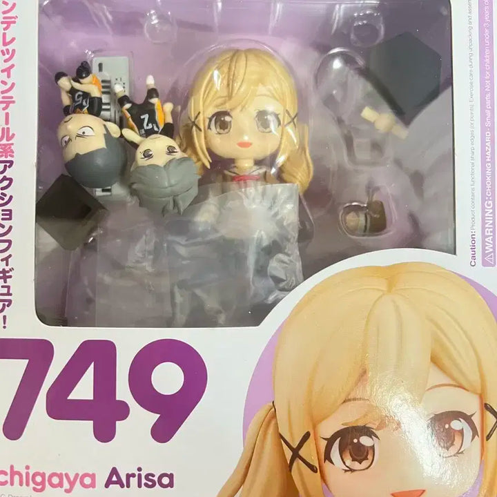 넨드로이드 749 아리사 피규어 팔아요