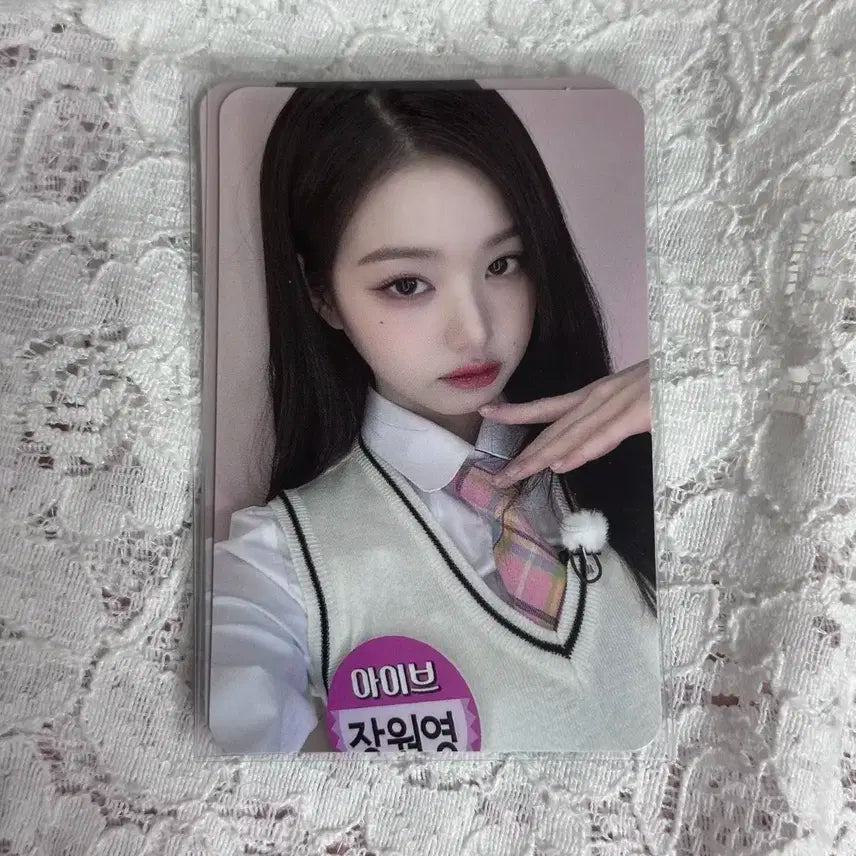 아이브 사운드웨이브 장원영 미공포 포토카드 포카
