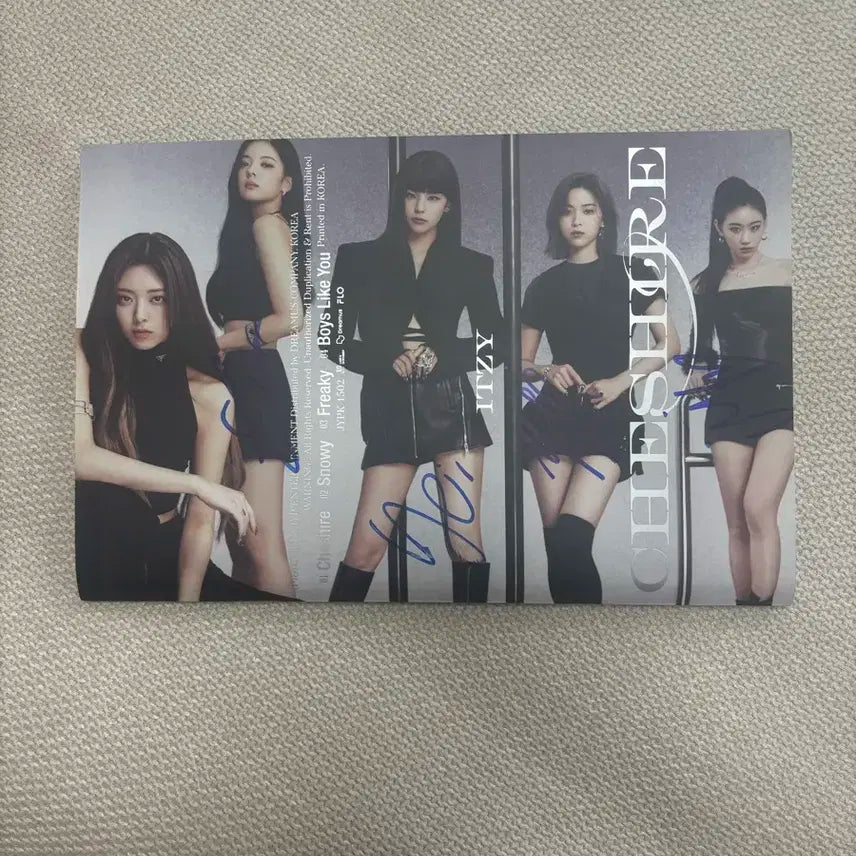 있지 친필사인 앨범