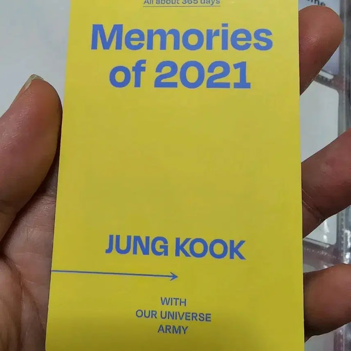 방탄 bts 2021메모리즈 블루레이 정국 jk 포카