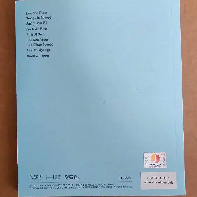 프로미스나인 톡앤톡 전원 싸인앨범 팝니다