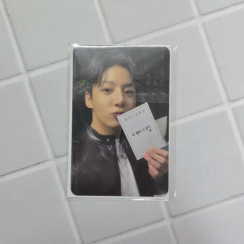 방탄소년단 정국 CGV I AM STILL 포카 JUNGKOOK POCA