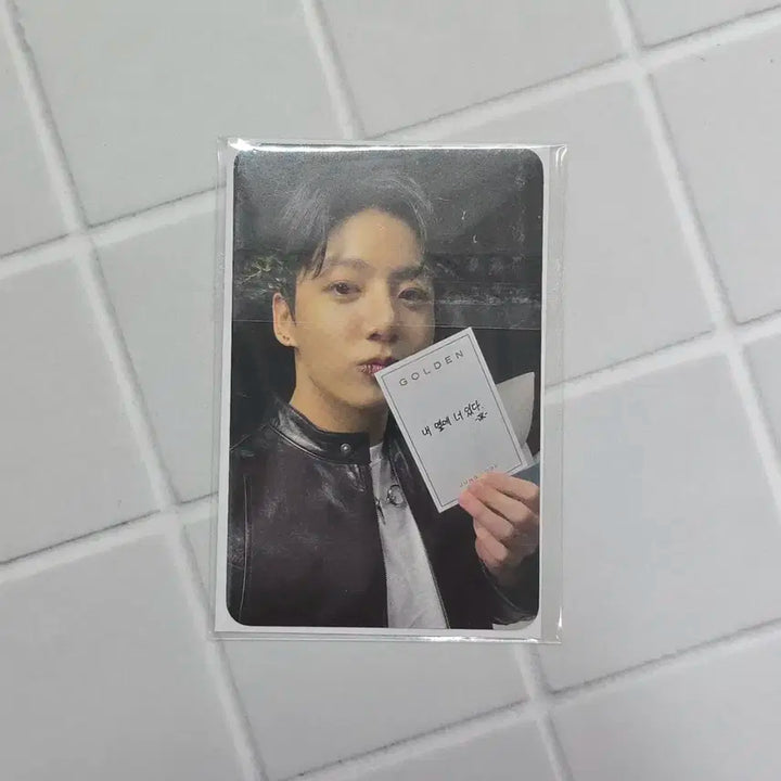 방탄소년단 정국 CGV I AM STILL 포카 JUNGKOOK POCA