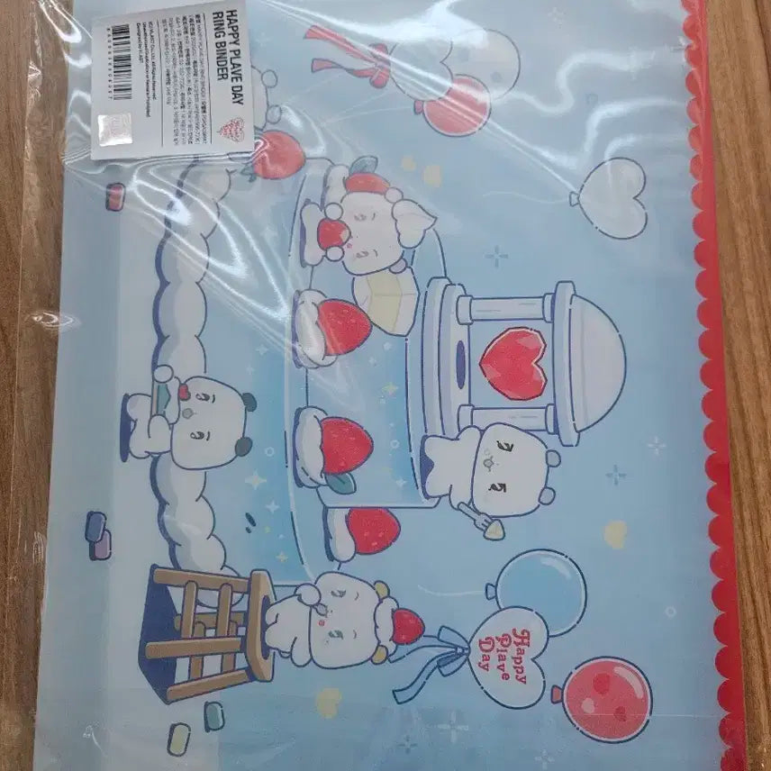 플레이브 2주년 링바인더 미개봉 원가 이하 양도