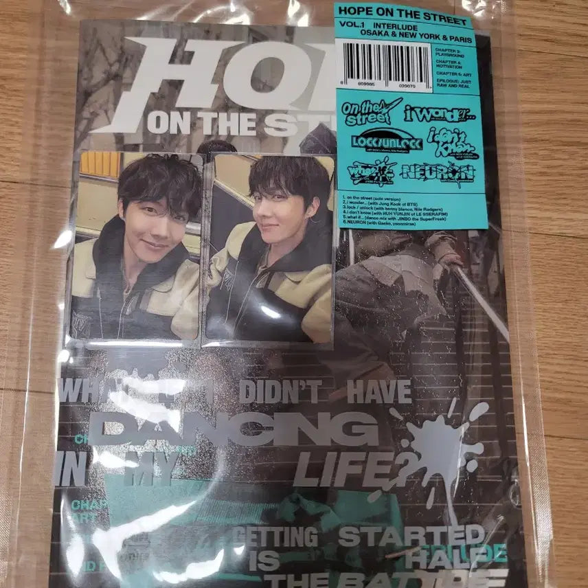 방탄소년단 제이홉 hope on the street 앨범