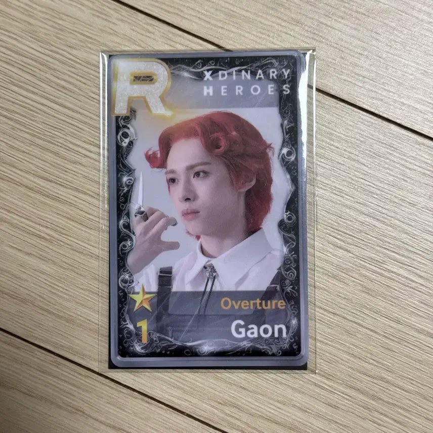 엑디즈 가온 슈스제 구매 인증 포카 엑스디너리히어로즈