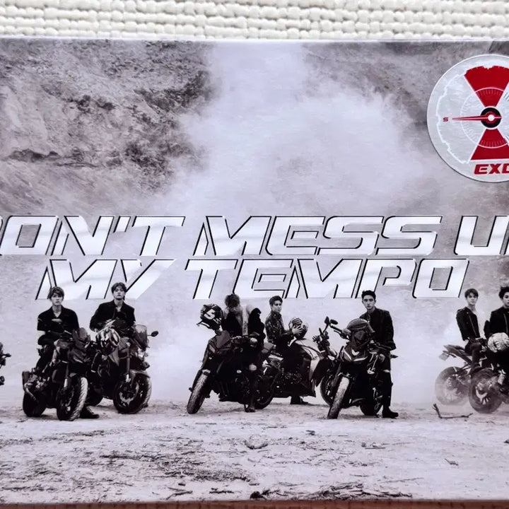 엑소 템포 앨범