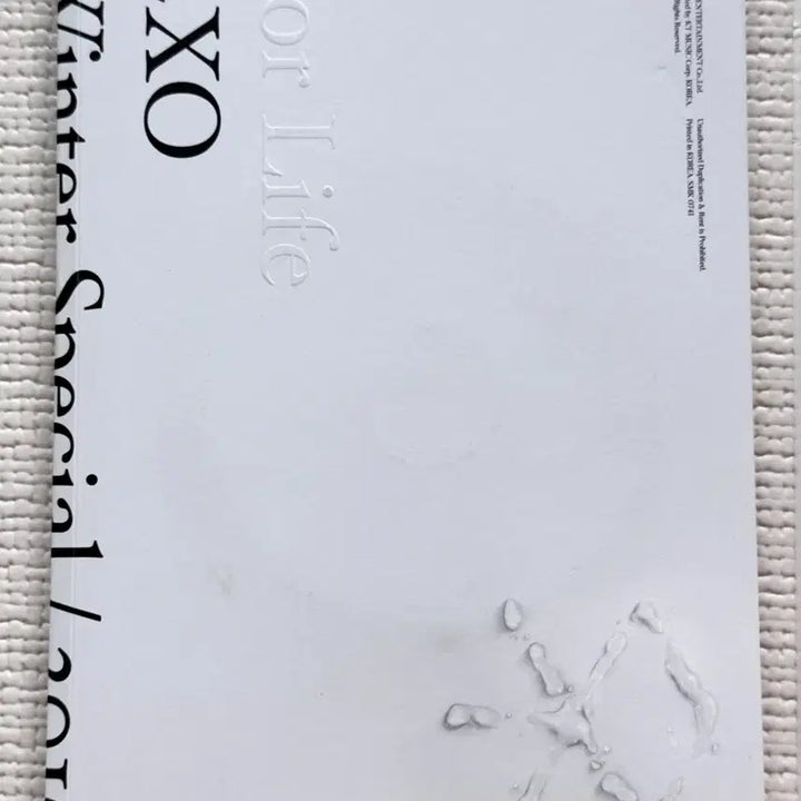 엑소 2016 겨울 스페셜 앨범