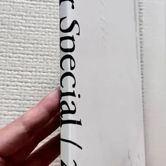 엑소 2016 겨울 스페셜 앨범