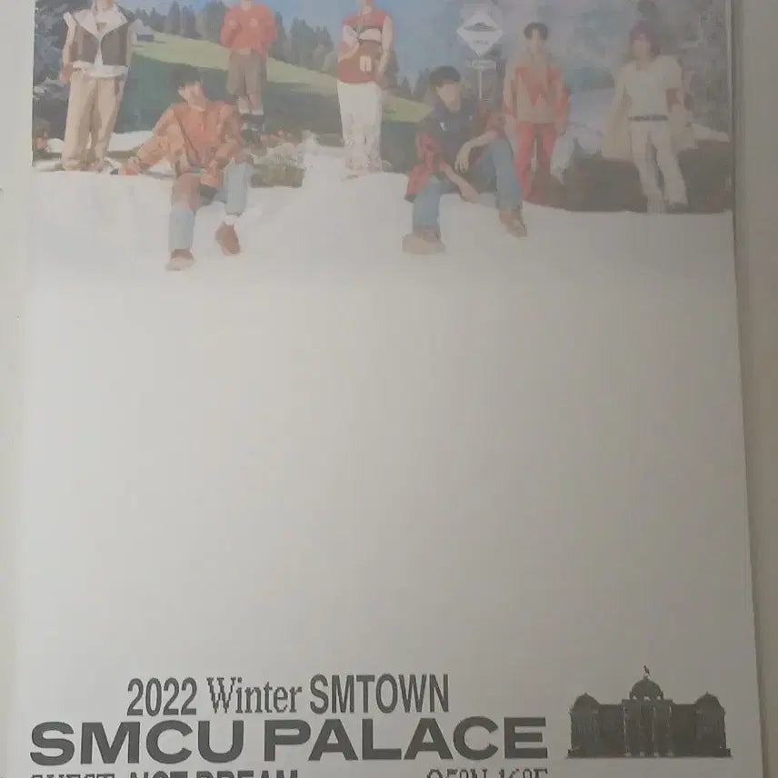 BUNJANG] NCT Dream 2022 Winter SMCU unsealed album/ 엔시티