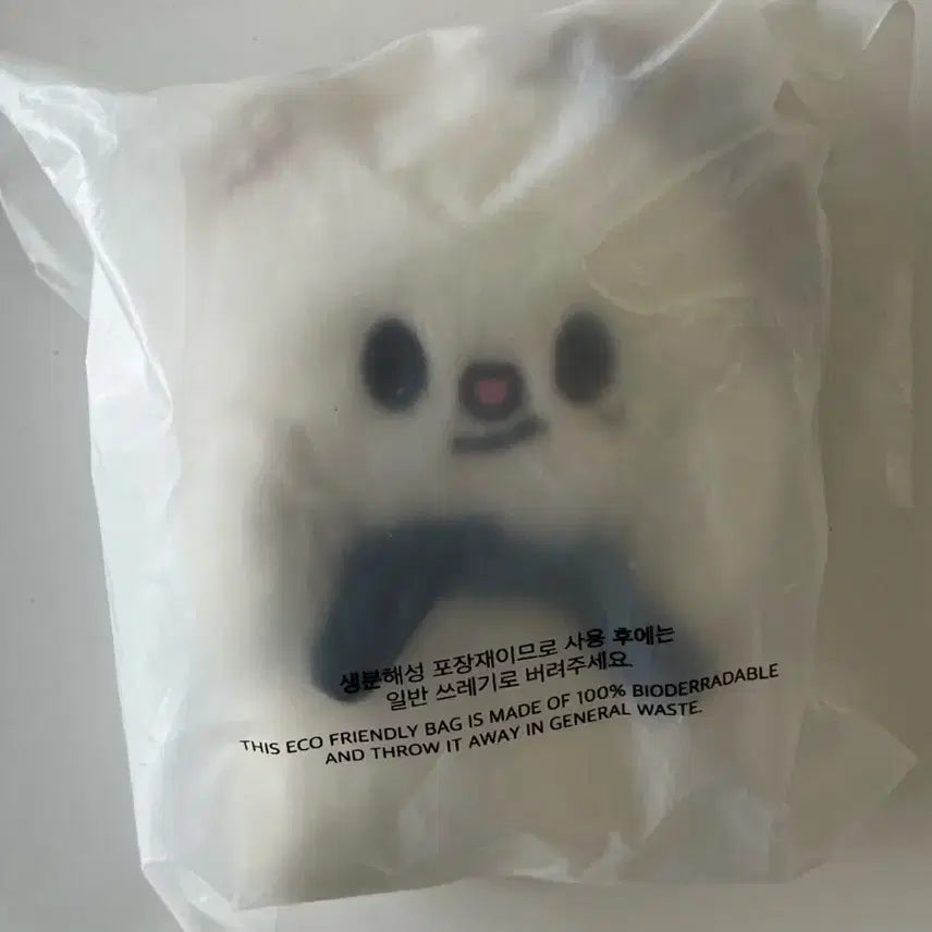 지니렛 현진 스키주 콩키주 마그네틱 10cm 인형