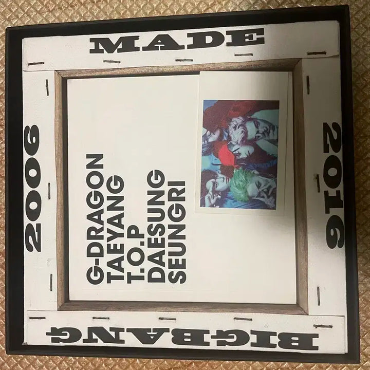 빅뱅 MADE 앨범 판매합니다