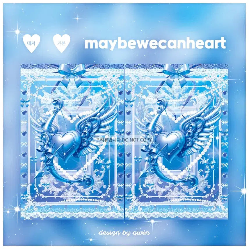 큐피트 바인더대지 블루