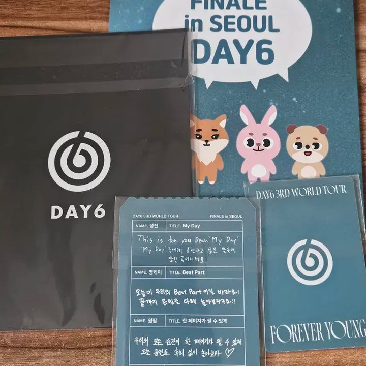 데이식스 콘서트 포에버영 막콘 막막콘 입장키트 입장기프트 입장 포카