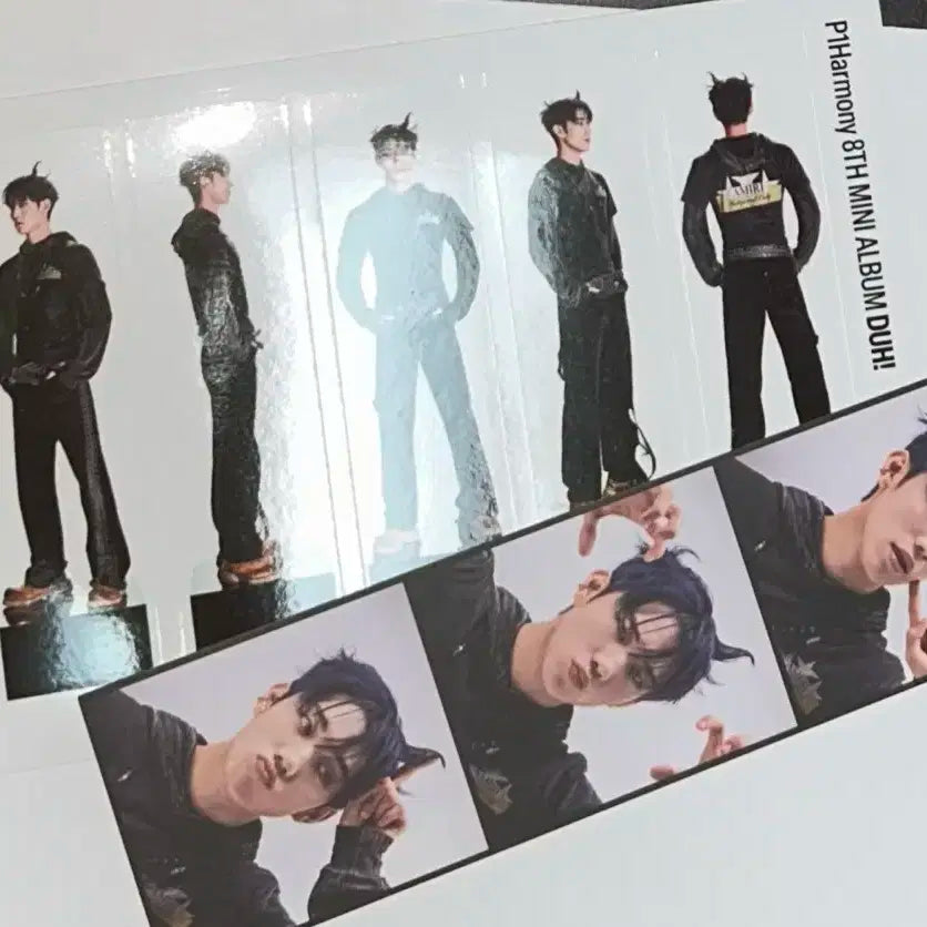 피원하모니 DUH 앨범 포카포함