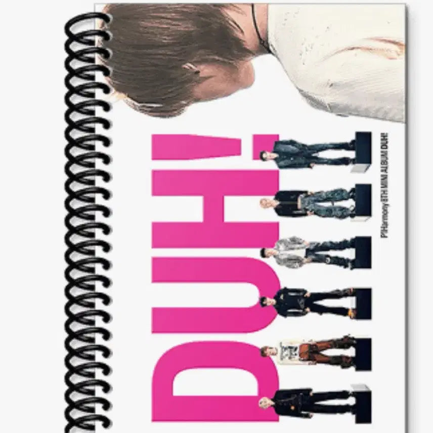 피원하모니 DUH 앨범 포카포함