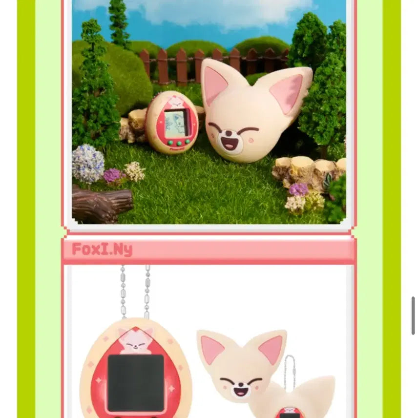 BUNJANG] Sealed Stray Kids Skizuu Tamagotchi Foxiny