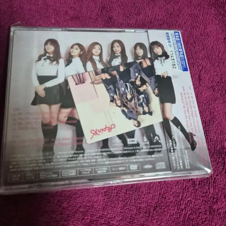 에이핑크 일본반 음반시디 미개봉품