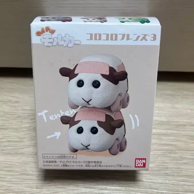 모루카 피규어