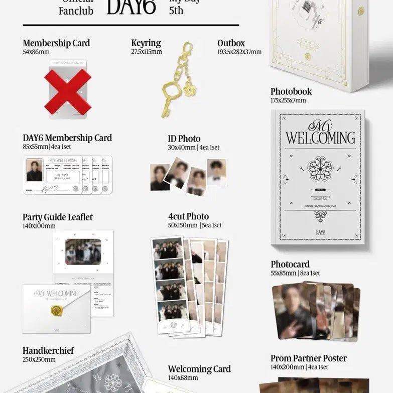 데이식스 콘서트 입장포카 마데키트