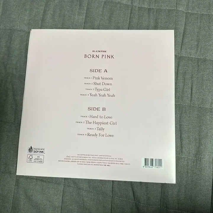 블랙핑크 LP판