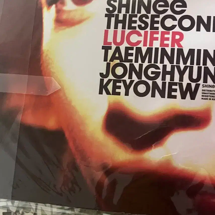 샤이니 루시퍼 앨범