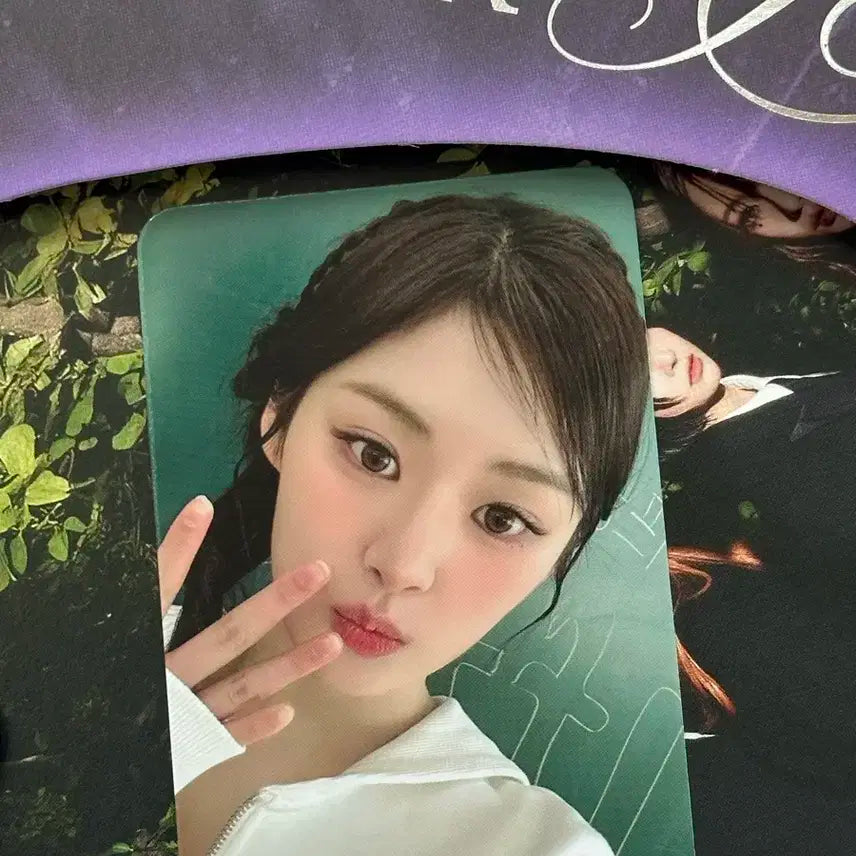 피프티피프티 아테나 공방포카