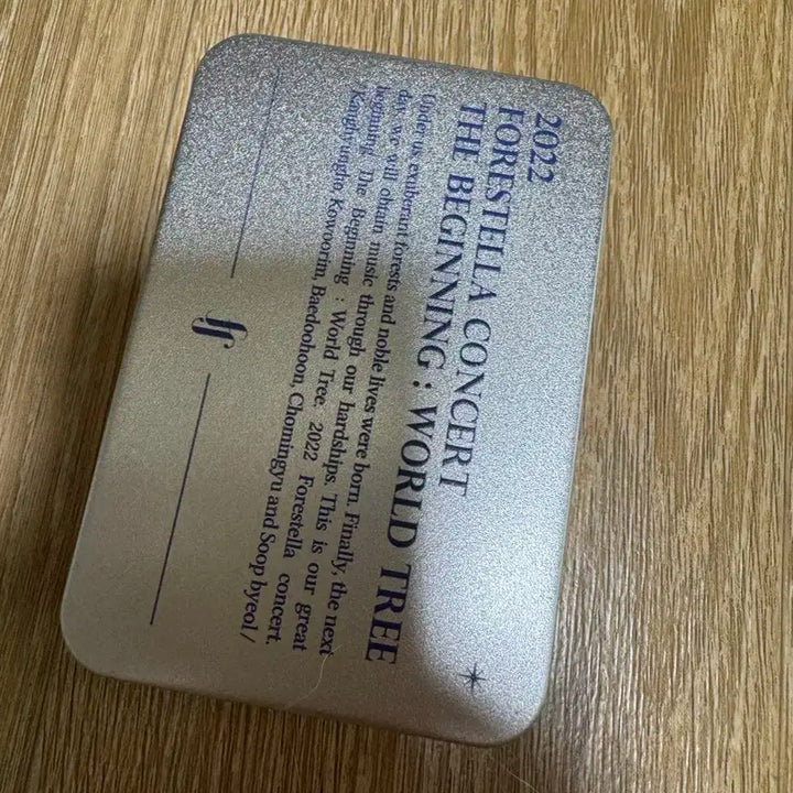 포레스텔라 포카 포토카드 양도