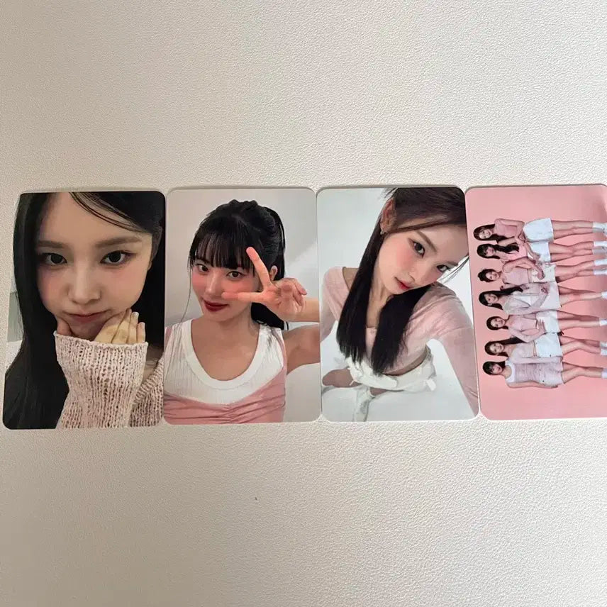 이즈나 비원츠 포카 방지민