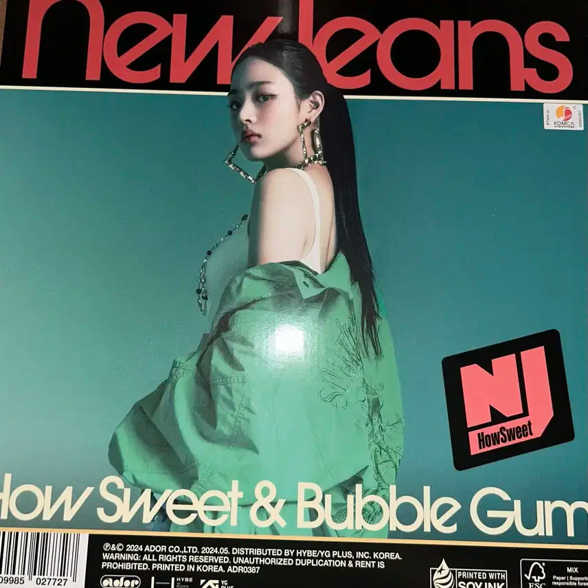 뉴진스 민지 How sweet & Bubble Gum 앨범