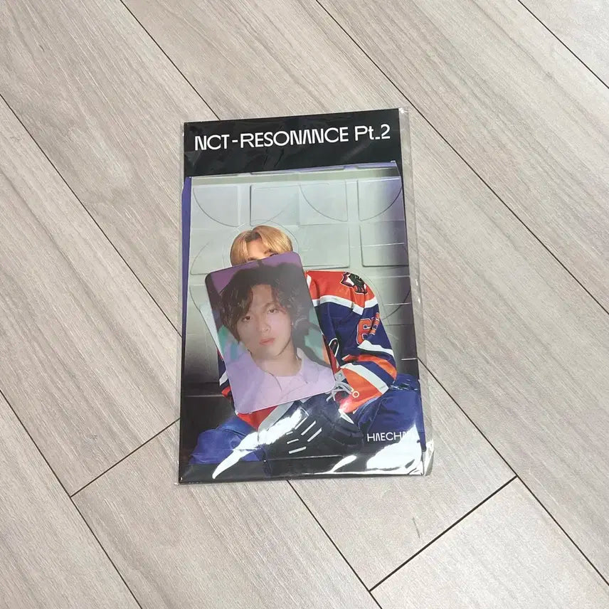BUNJANG] Nct2020 Resonance lenticular photocard set haechan