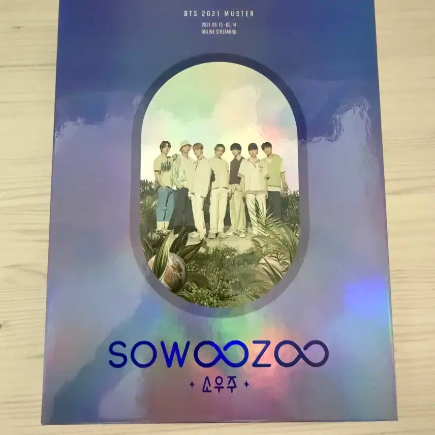 방탄 bts 소우주 디비디 dvd 포카 뷔 태형 V 풀셋 full set