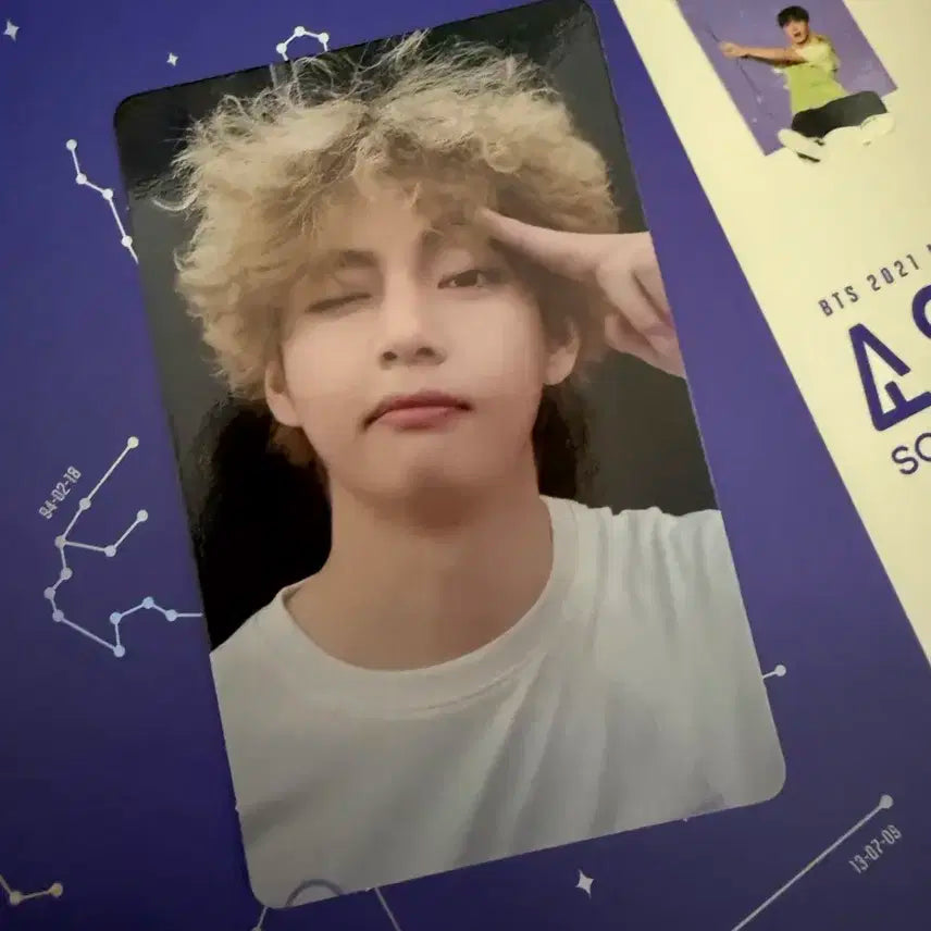 방탄 bts 소우주 디비디 dvd 포카 뷔 태형 V 풀셋 full set