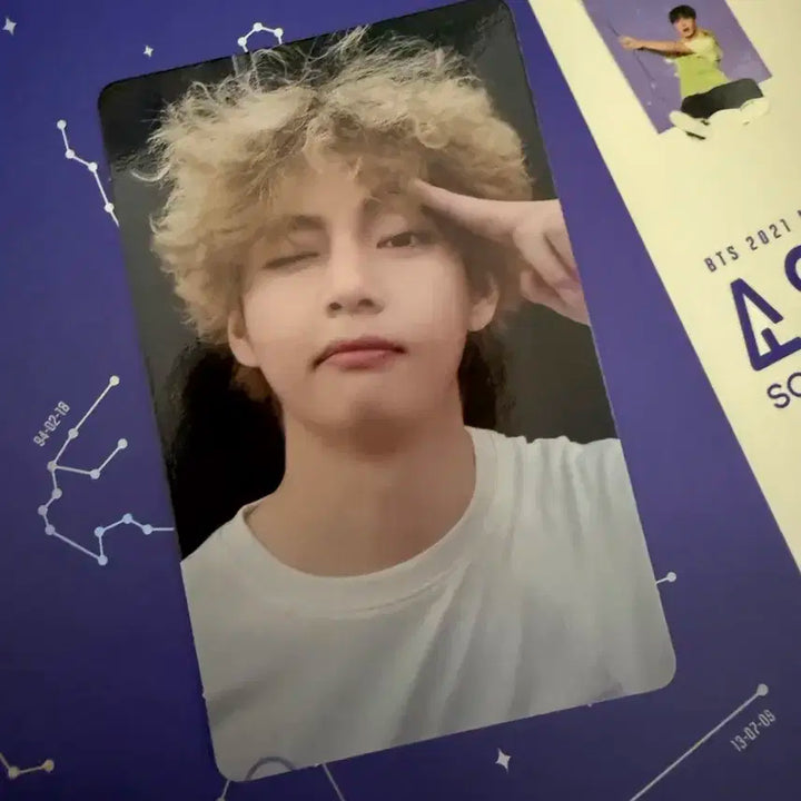 방탄 bts 소우주 디비디 dvd 포카 뷔 태형 V 풀셋 full set