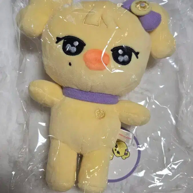 아이브 미니브 팝업 오리지널 플러시 레이