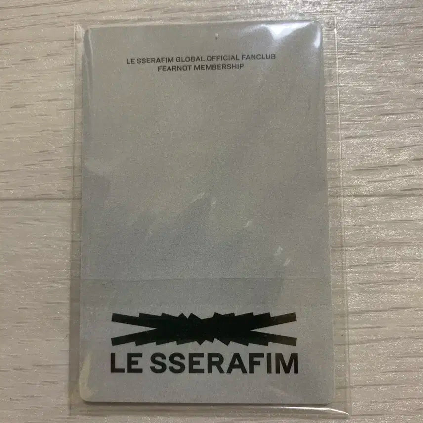 르세라핌 멤버쉽키트 포토카드